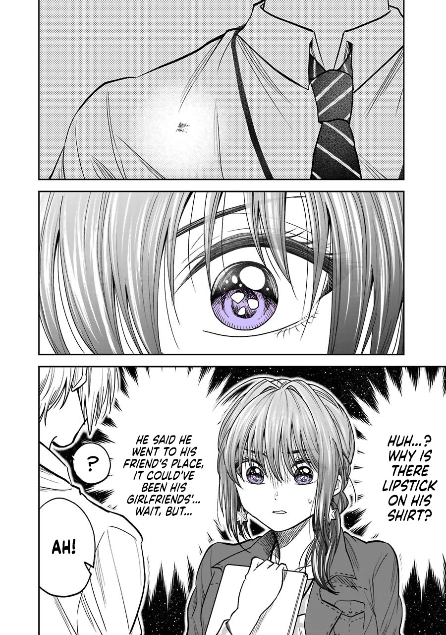 Awkward Senpai Chapter 2.1 page 3 - Chapter 2.1