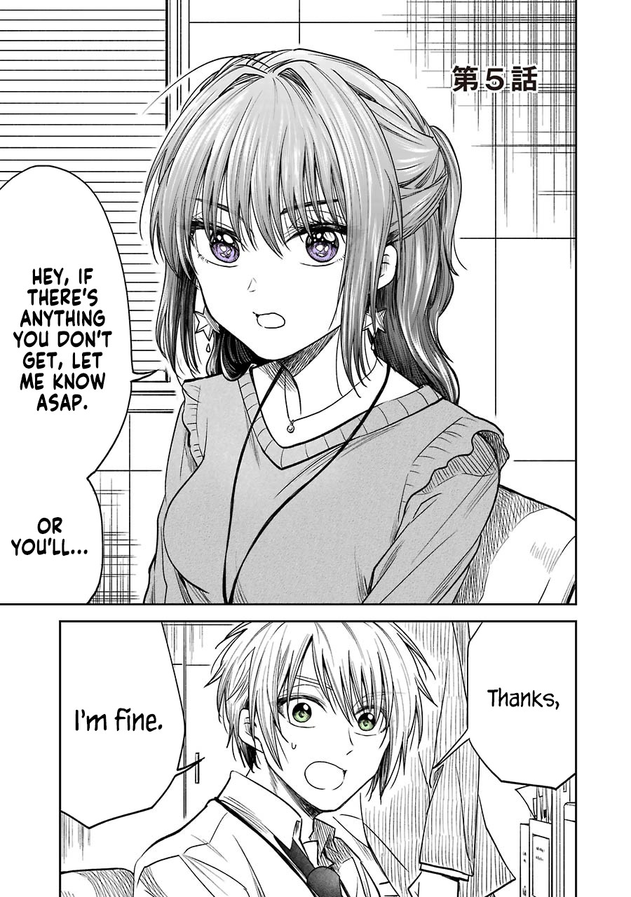 Awkward Senpai Chapter 2.3 page 1 - Chapter 2.3