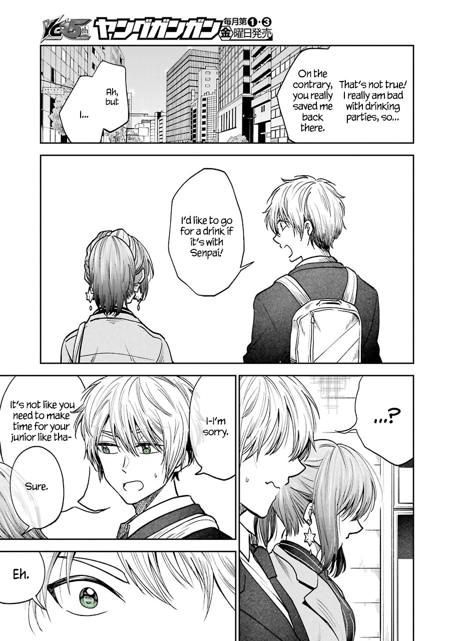 Awkward Senpai Chapter 2 page 12 - Chapter 2
