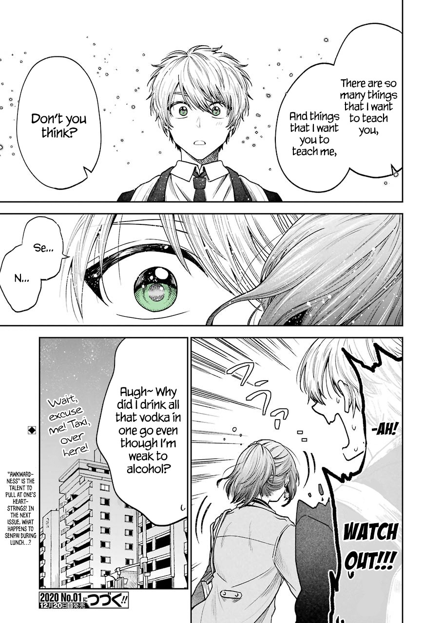 Awkward Senpai Chapter 2 page 14 - Chapter 2