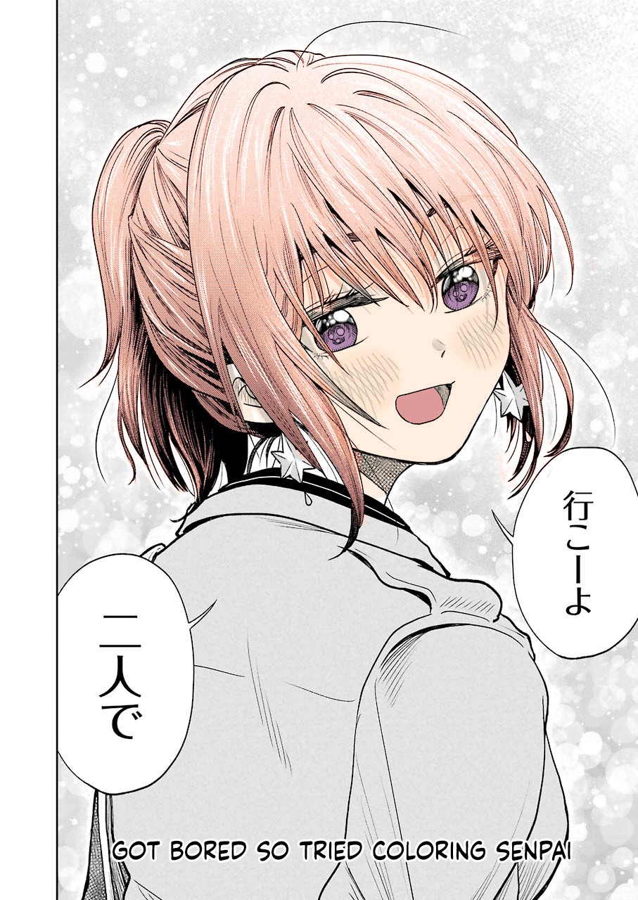 Awkward Senpai Chapter 2 page 15 - Chapter 2
