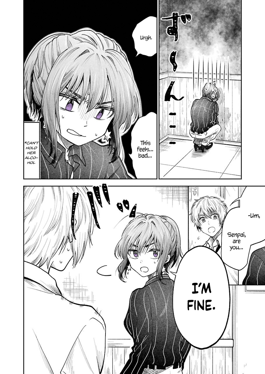 Awkward Senpai Chapter 2 page 7 - Chapter 2