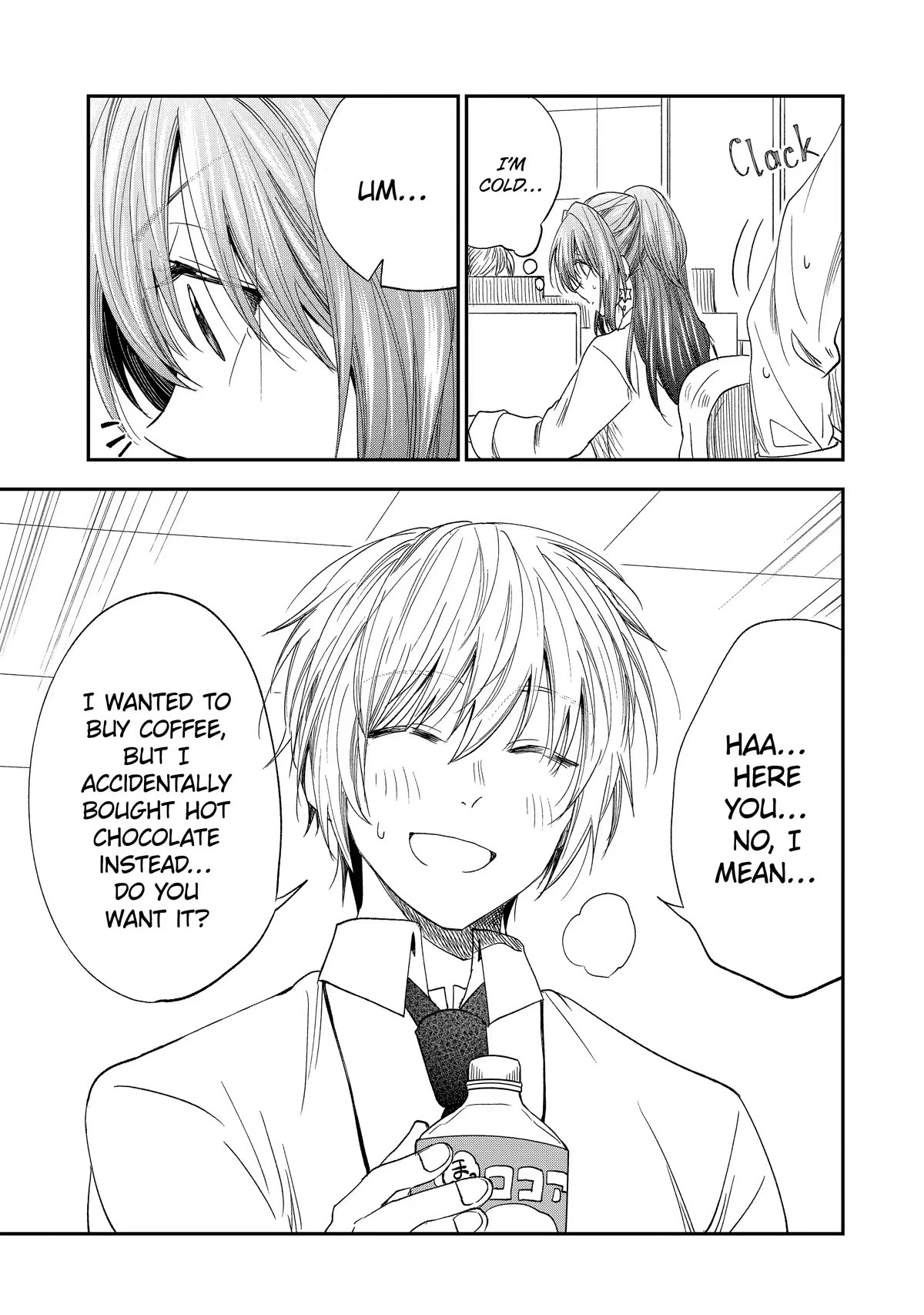 Awkward Senpai Chapter 20.1 page 3 - Chapter 20.1