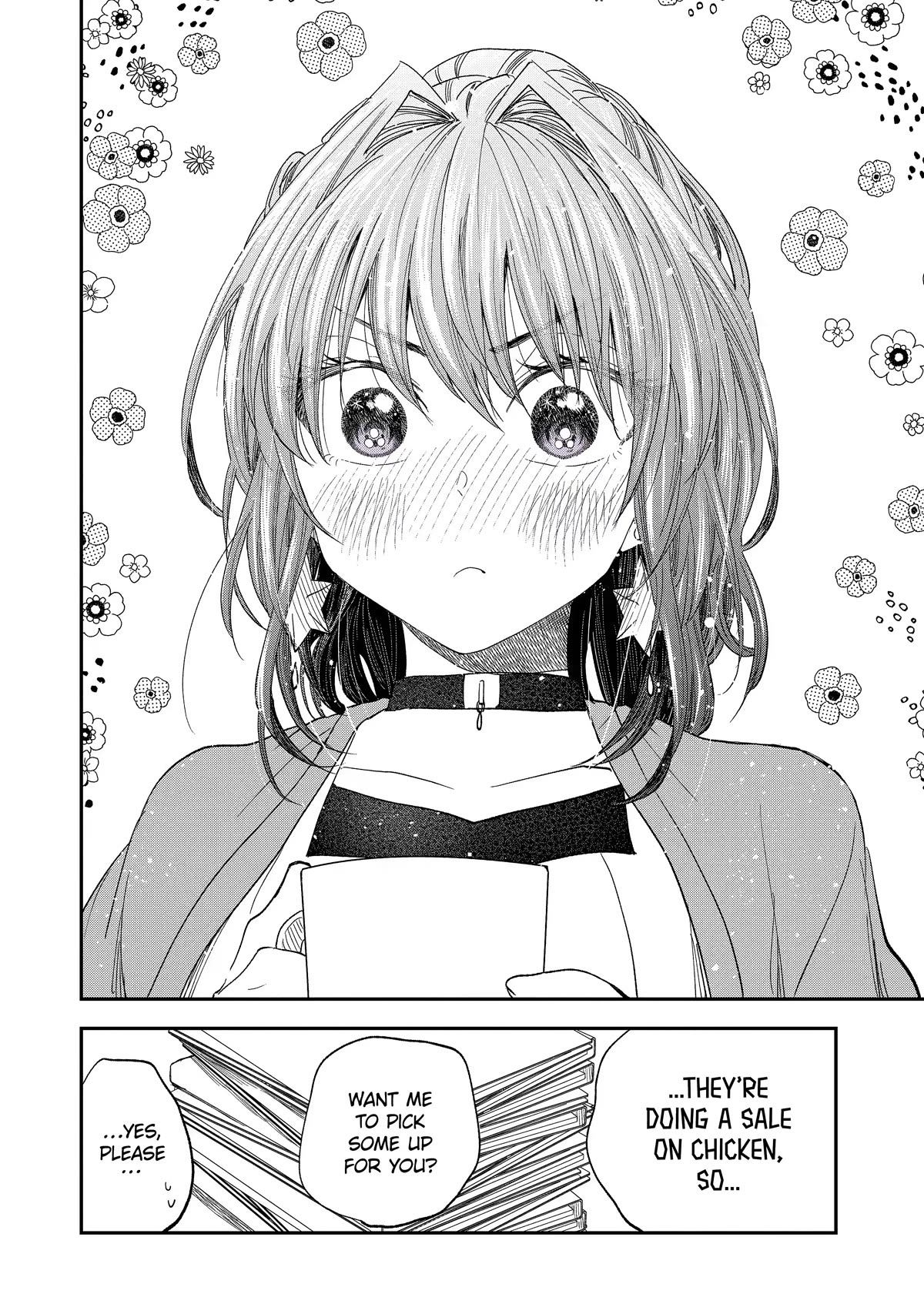 Awkward Senpai Chapter 20.3 page 4 - Chapter 20.3