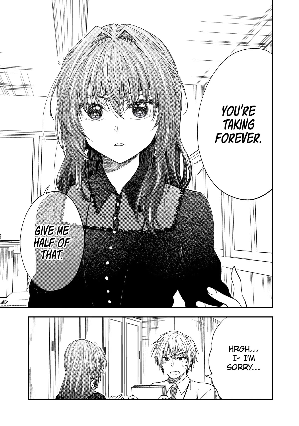 Awkward Senpai Chapter 20.4 page 1 - Chapter 20.4
