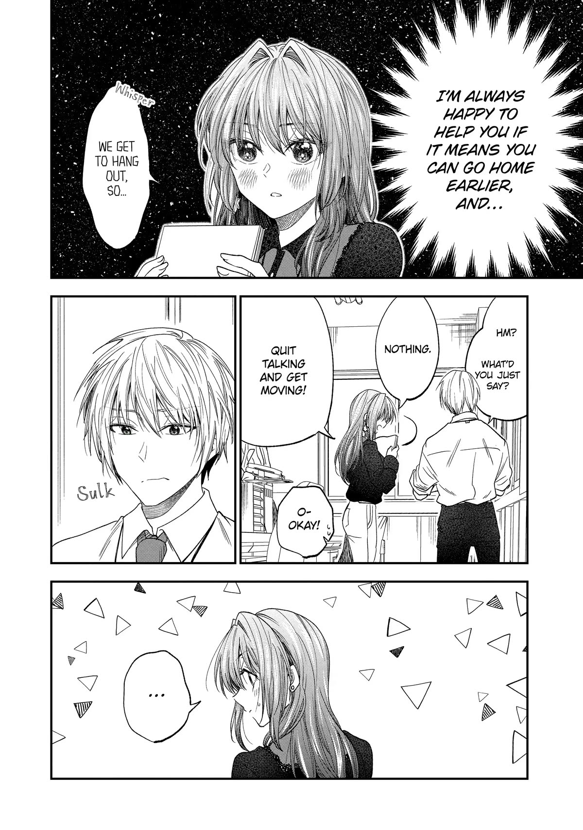 Awkward Senpai Chapter 20.4 page 2 - Chapter 20.4