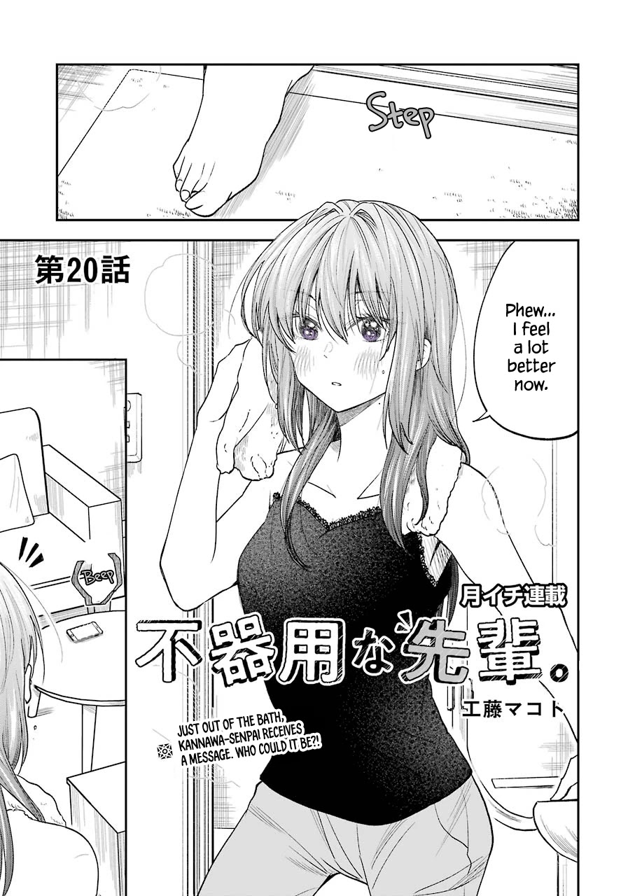 Awkward Senpai Chapter 20 page 1 - Chapter 20