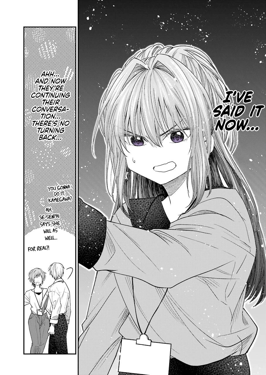Awkward Senpai Chapter 21 page 14 - Chapter 21
