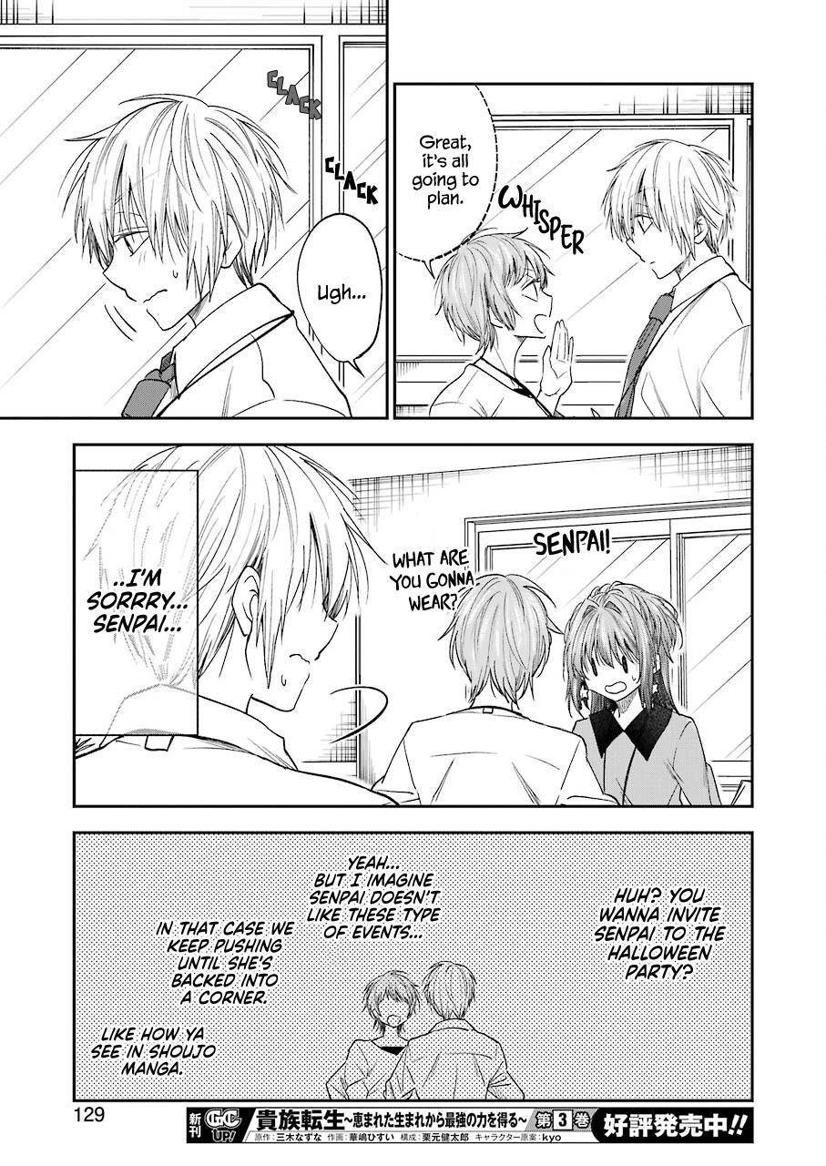 Awkward Senpai Chapter 21 page 15 - Chapter 21