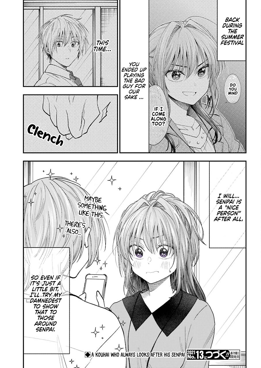 Awkward Senpai Chapter 21 page 16 - Chapter 21