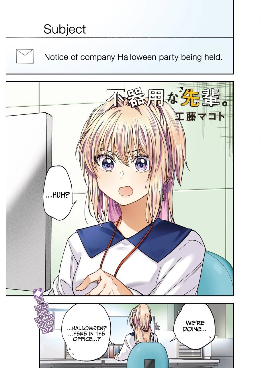 Awkward Senpai Chapter 21 page 2 - Chapter 21