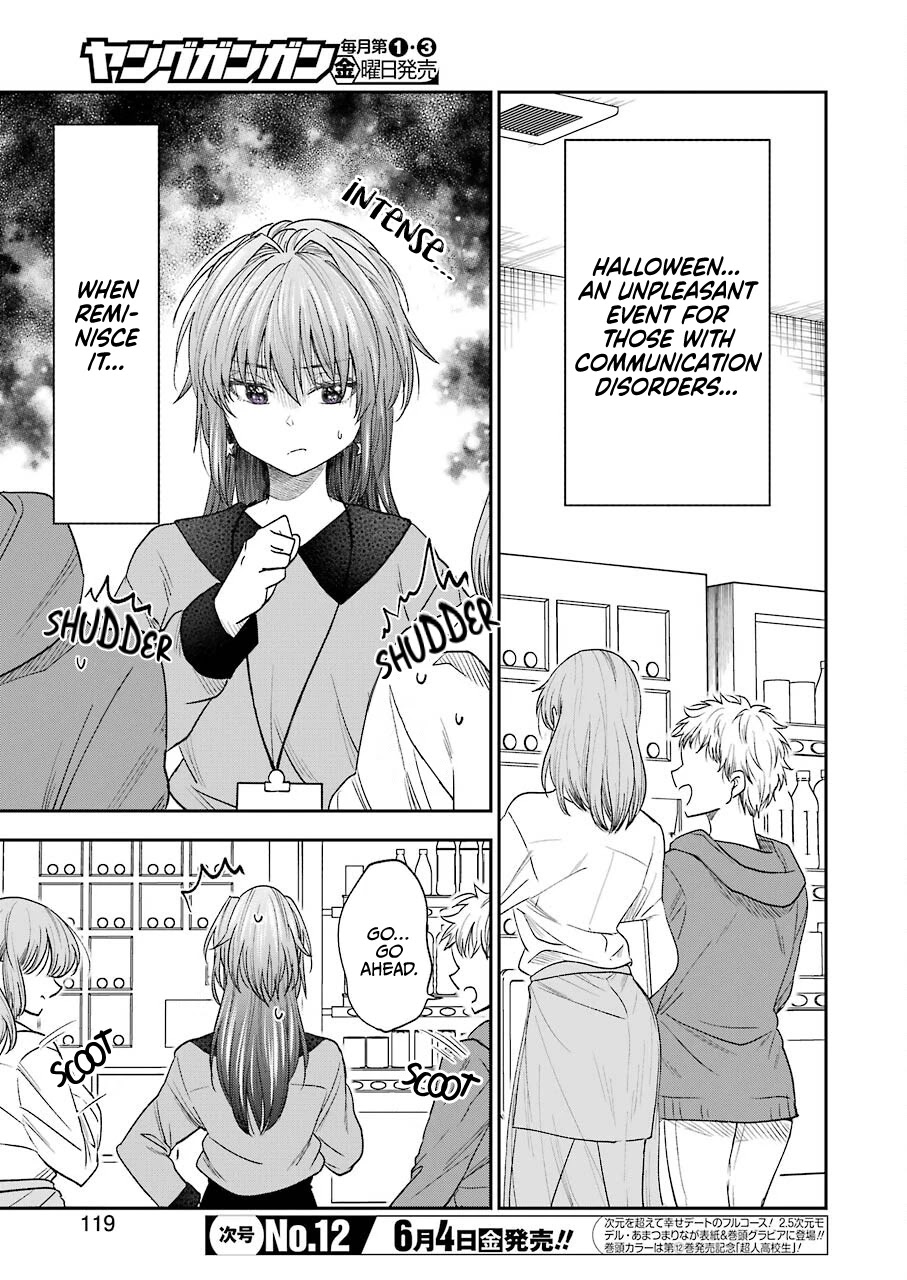 Awkward Senpai Chapter 21 page 5 - Chapter 21
