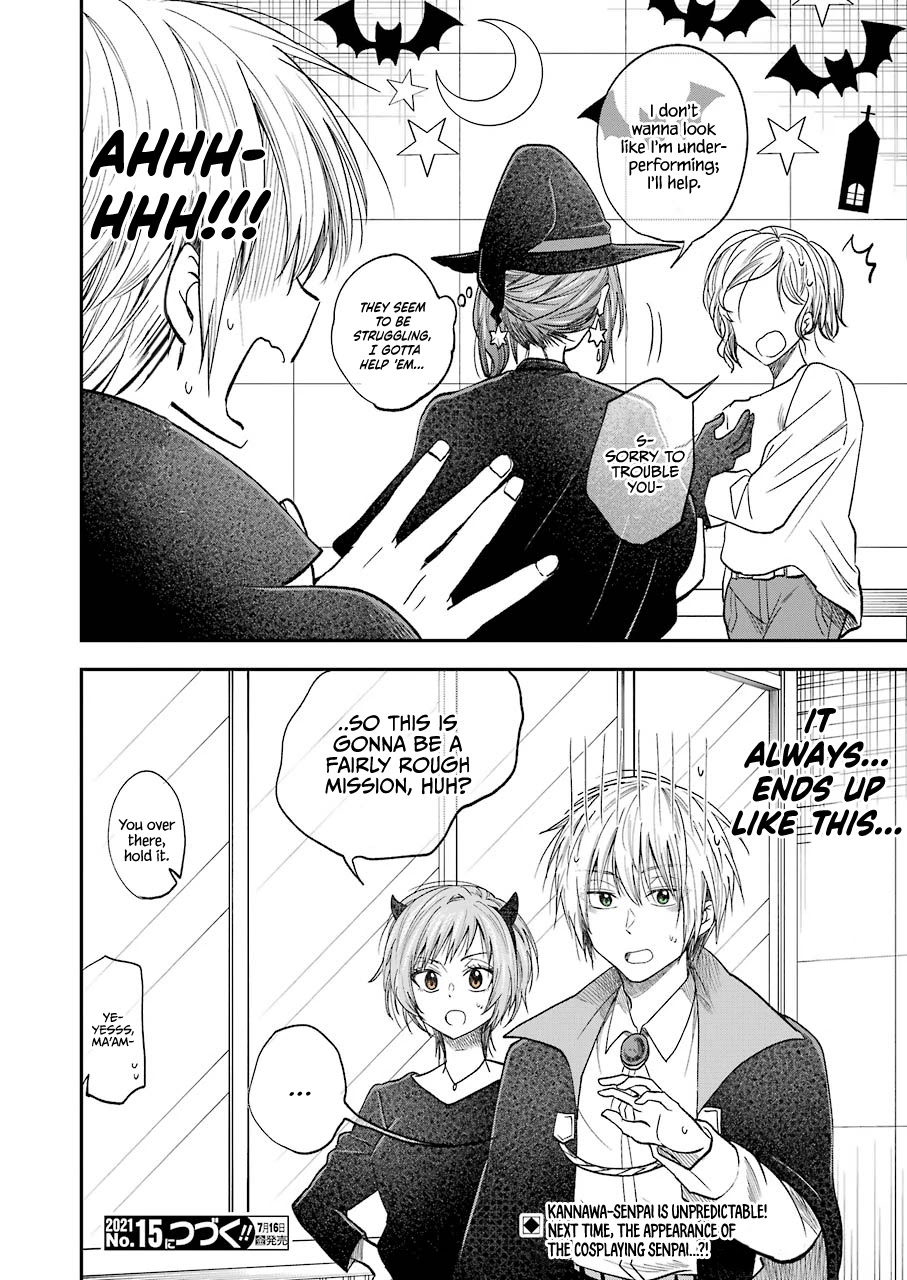 Awkward Senpai Chapter 22 page 14 - Chapter 22