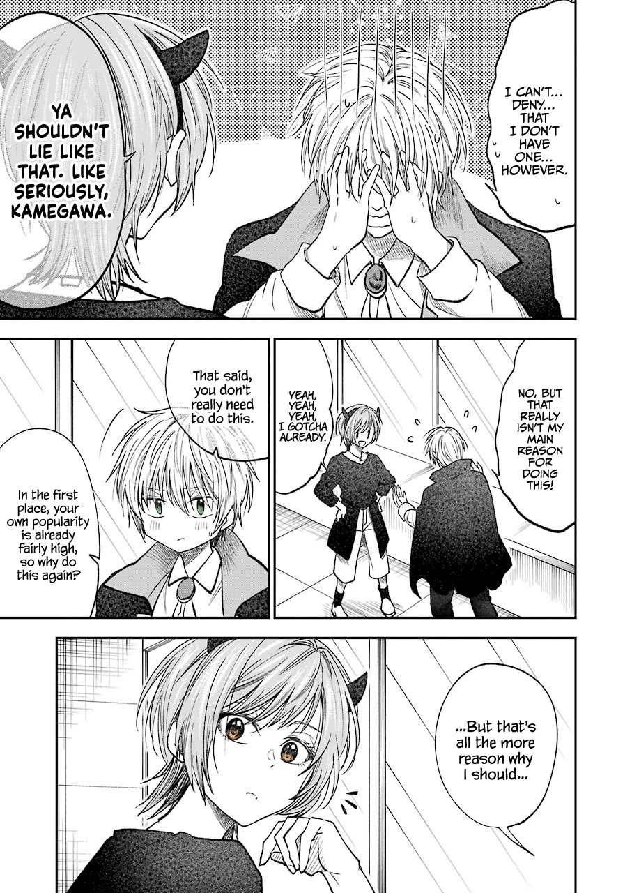 Awkward Senpai Chapter 22 page 7 - Chapter 22