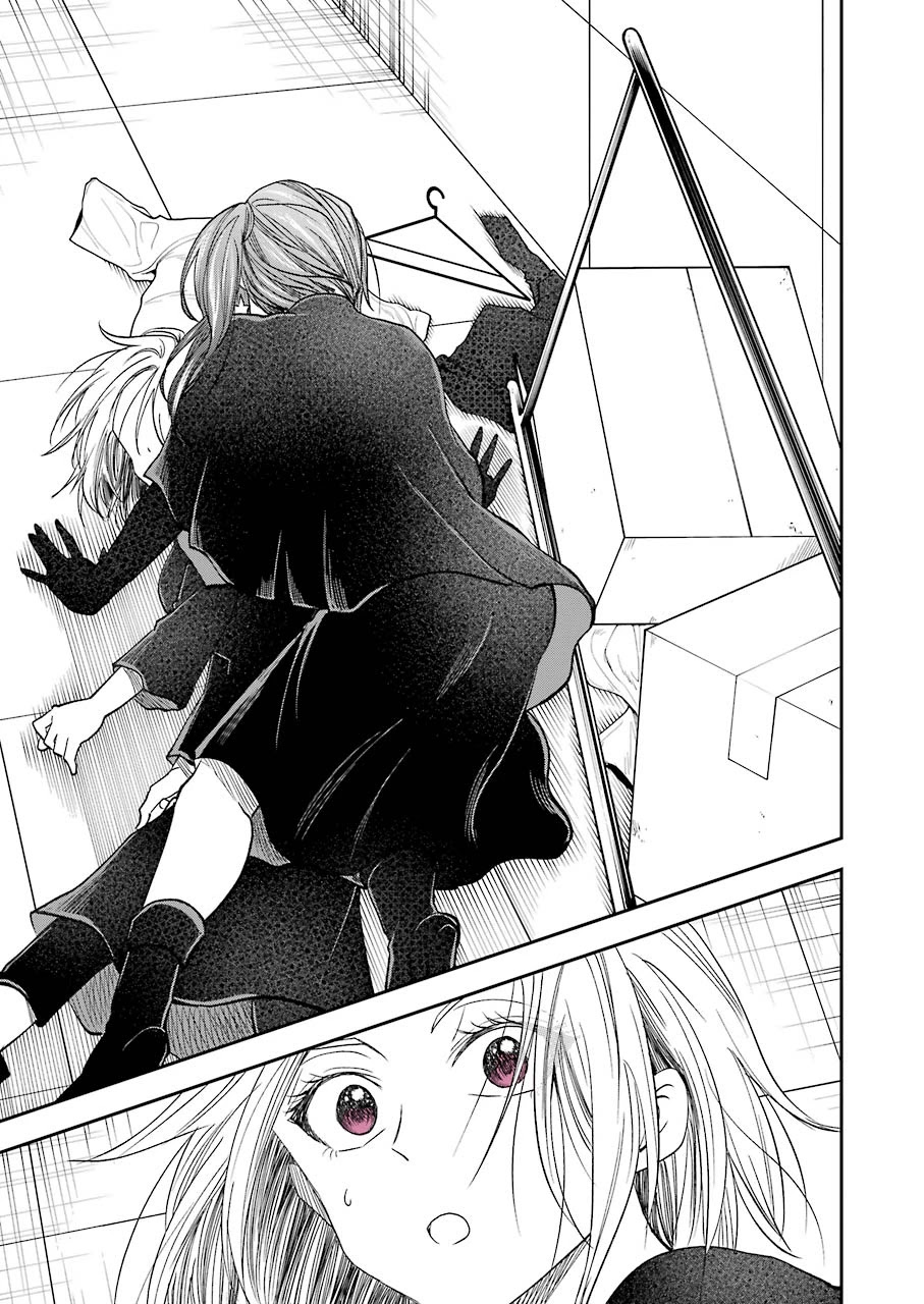 Awkward Senpai Chapter 23 page 10 - Chapter 23