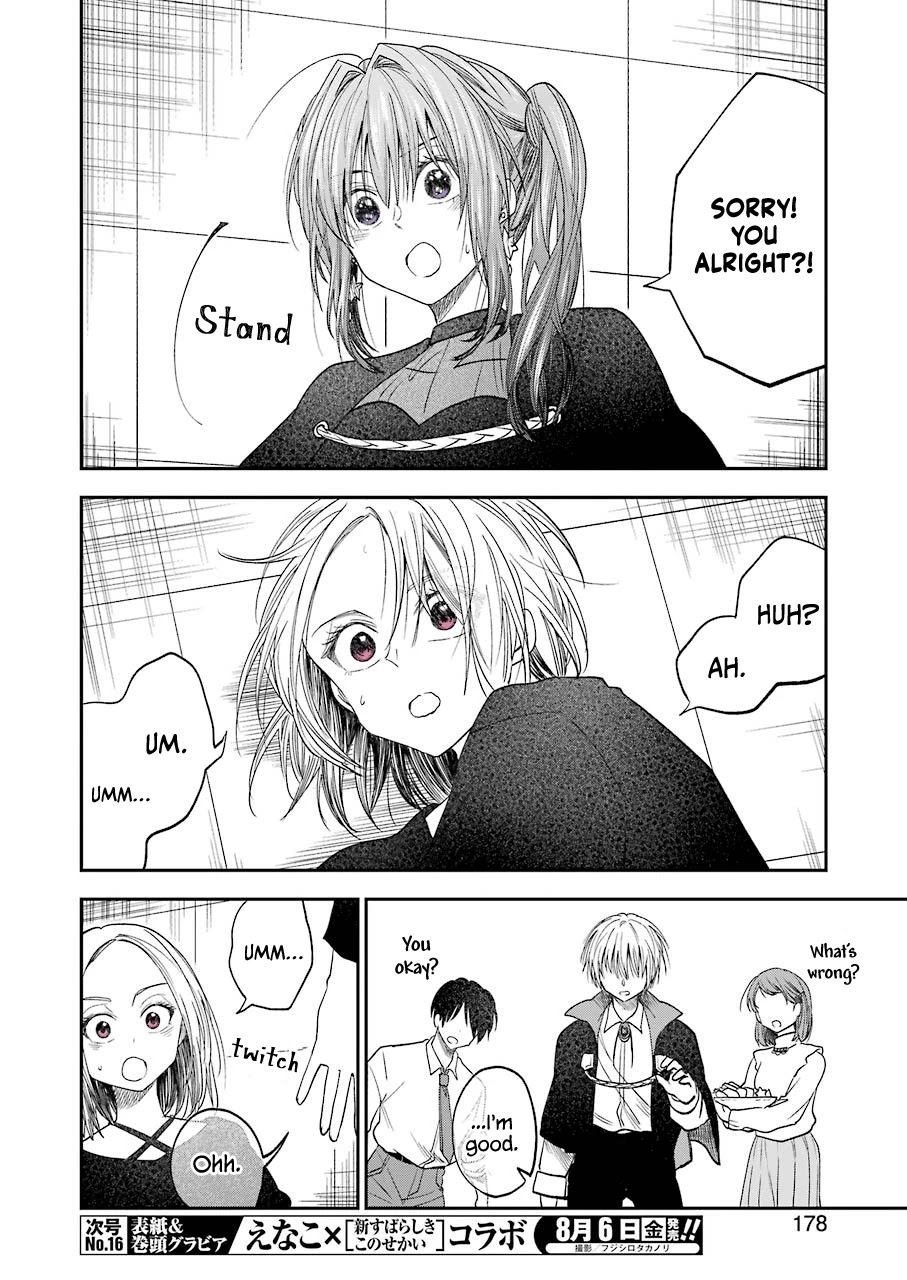 Awkward Senpai Chapter 23 page 11 - Chapter 23