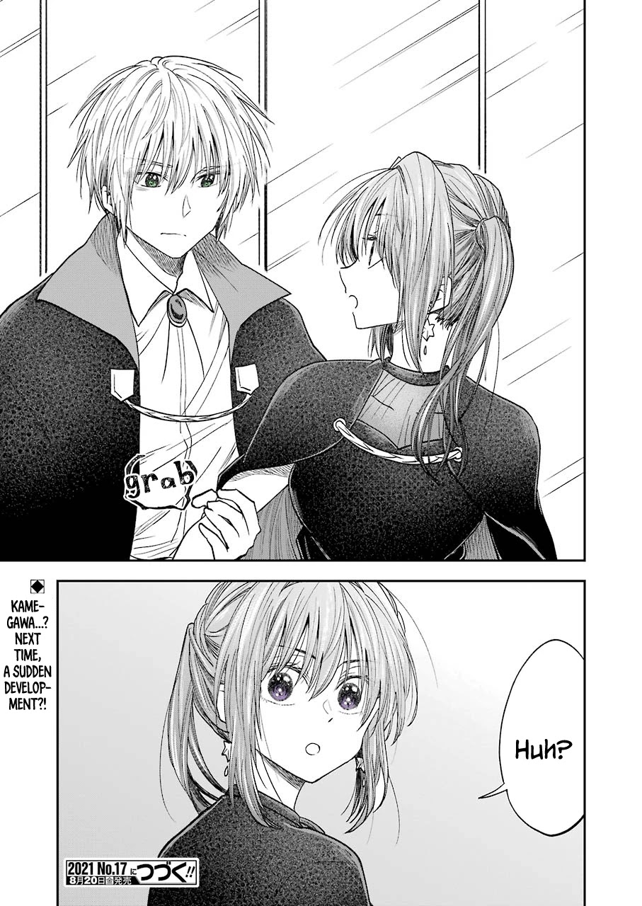 Awkward Senpai Chapter 23 page 14 - Chapter 23