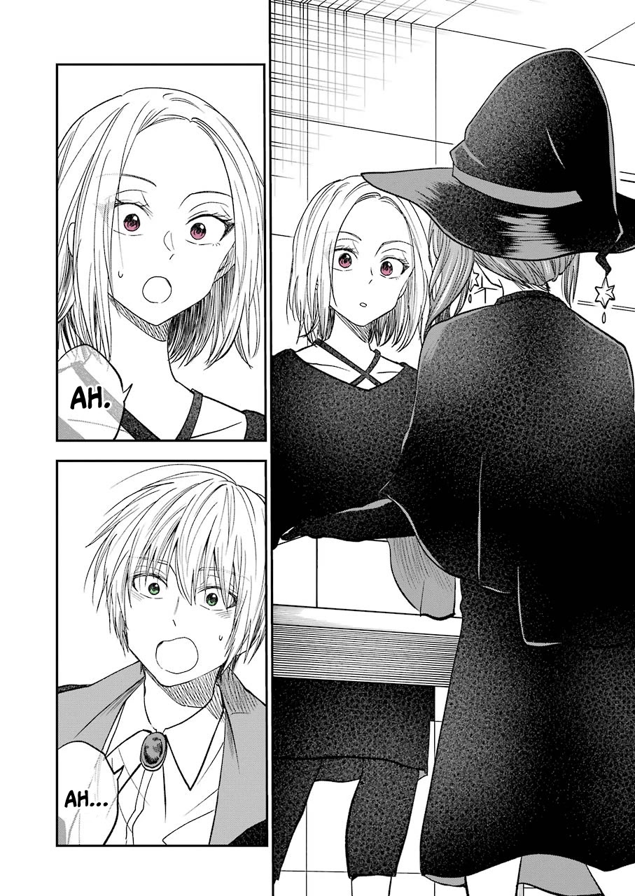 Awkward Senpai Chapter 23 page 5 - Chapter 23