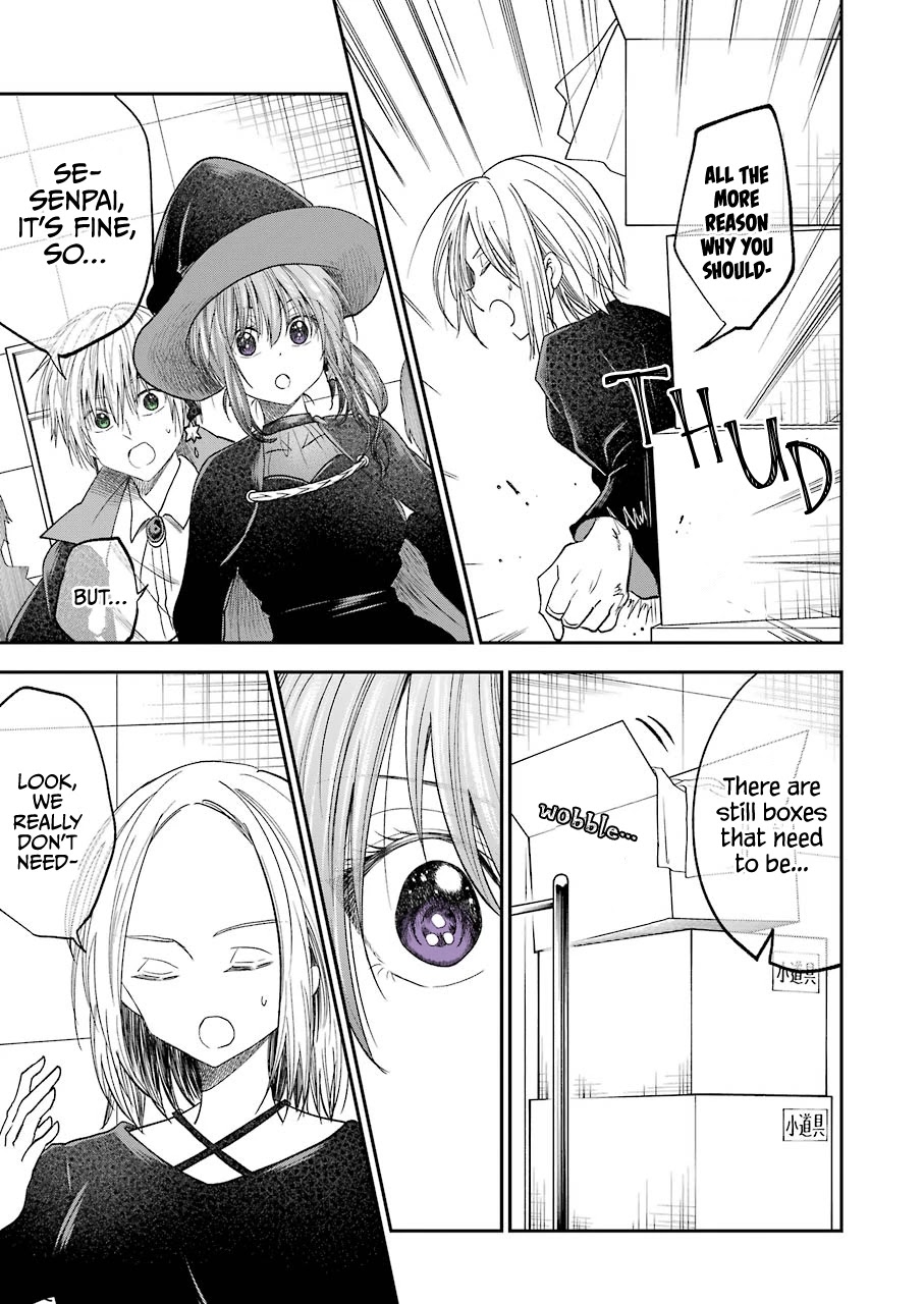 Awkward Senpai Chapter 23 page 8 - Chapter 23