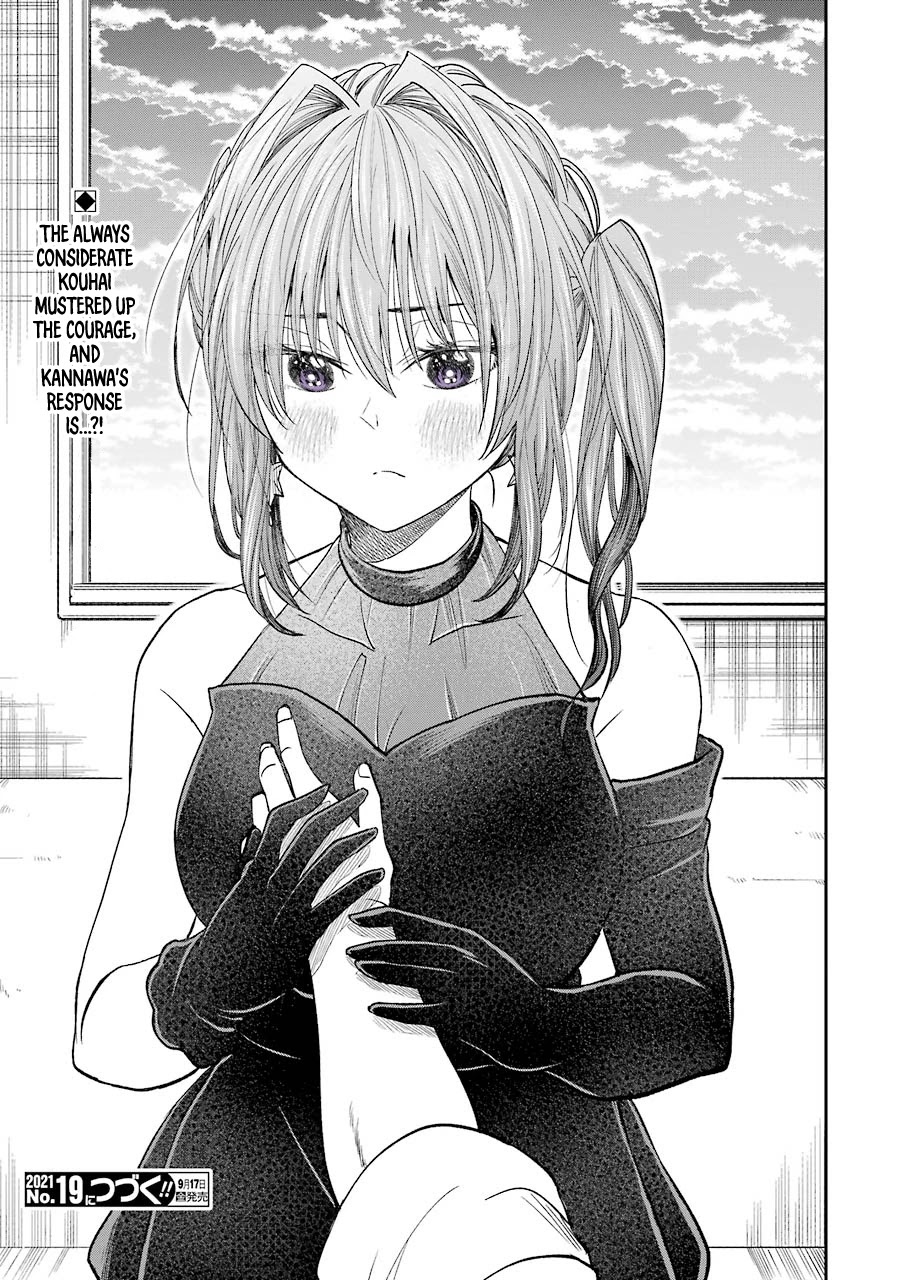 Awkward Senpai Chapter 24 page 12 - Chapter 24