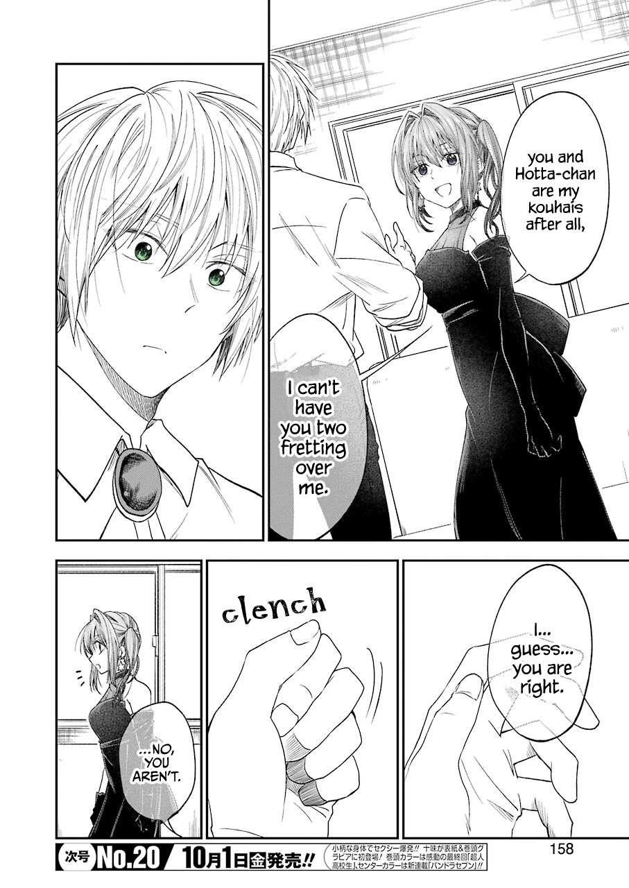 Awkward Senpai Chapter 25 page 5 - Chapter 25