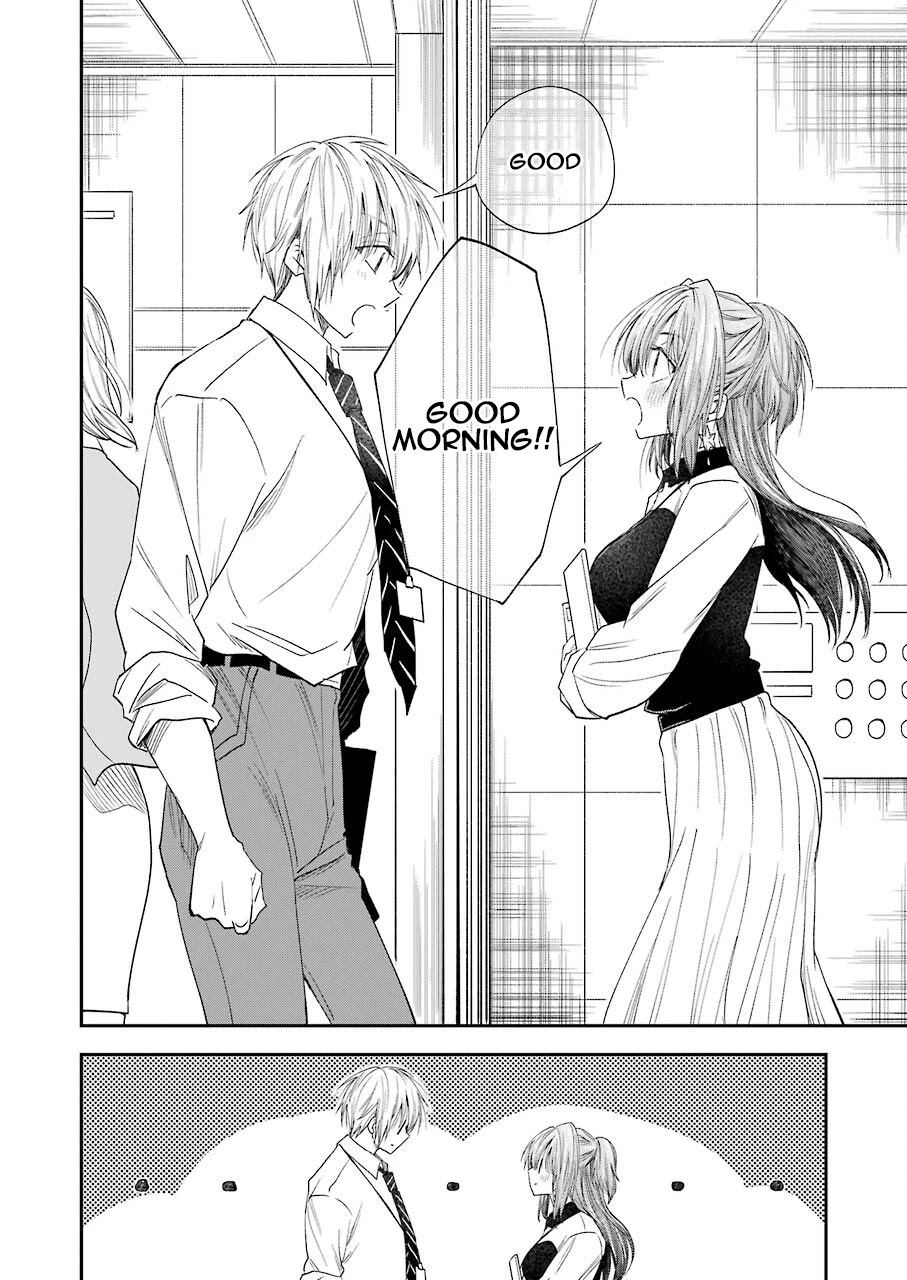 Awkward Senpai Chapter 26 page 2 - Chapter 26