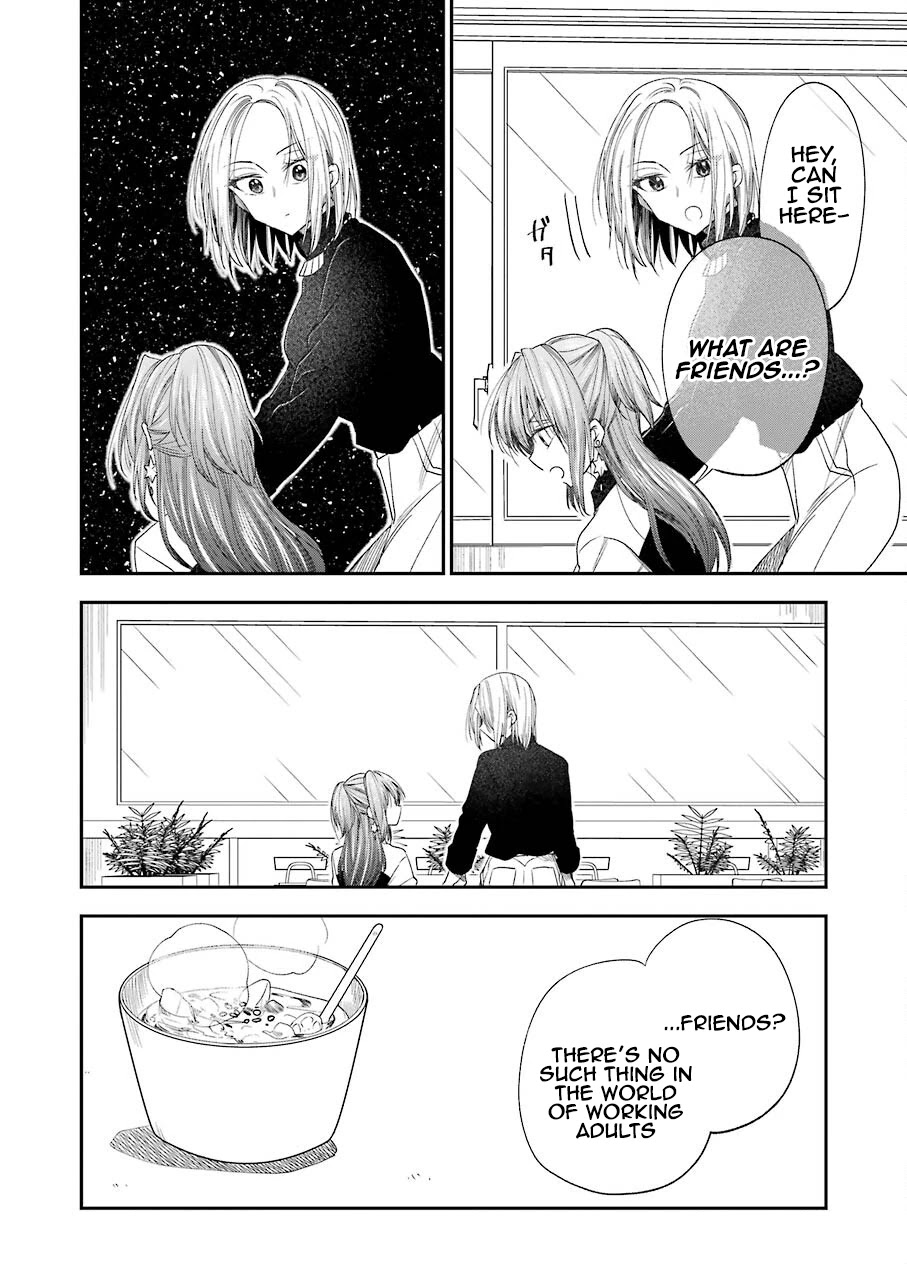 Awkward Senpai Chapter 26 page 6 - Chapter 26