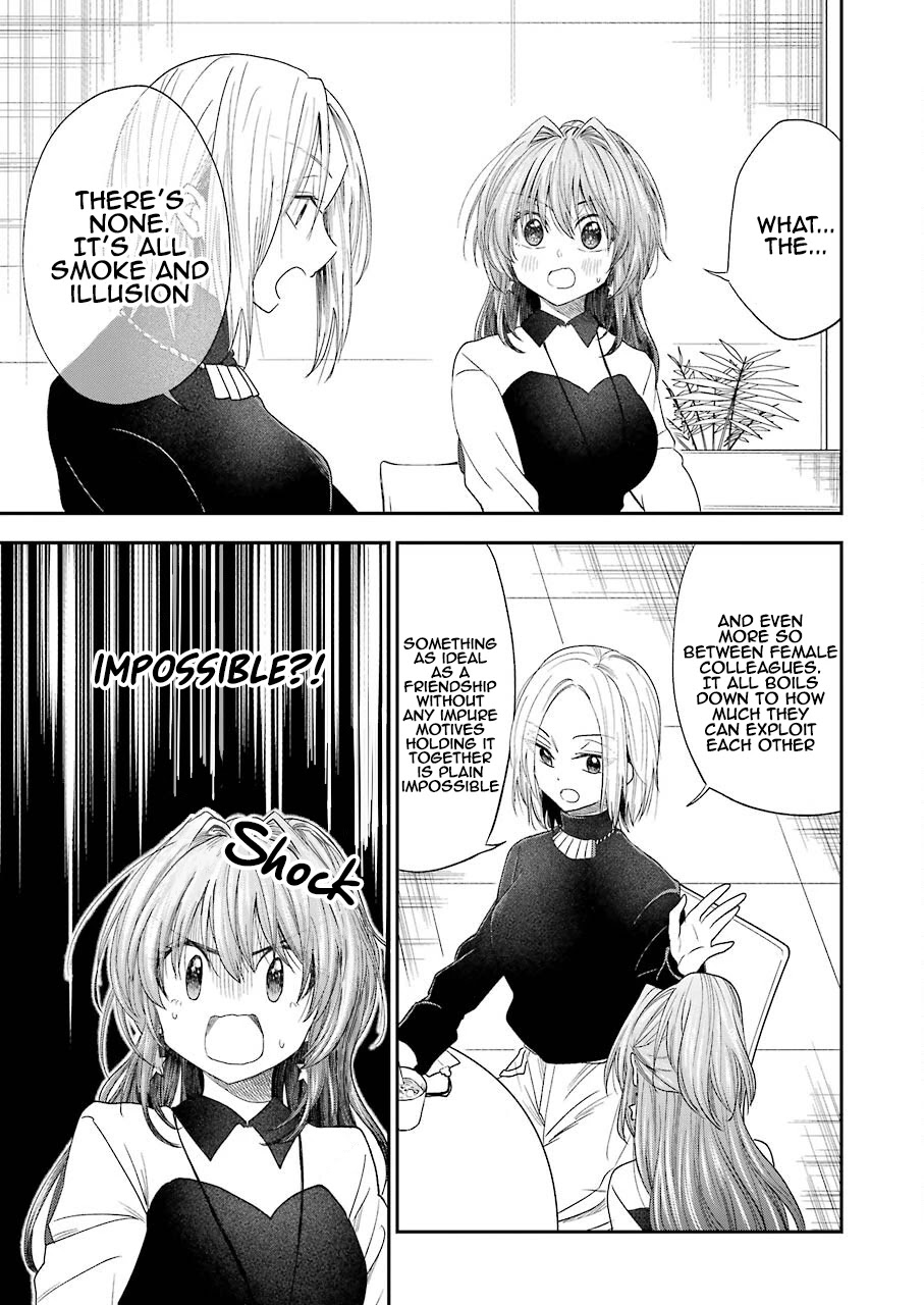 Awkward Senpai Chapter 26 page 7 - Chapter 26