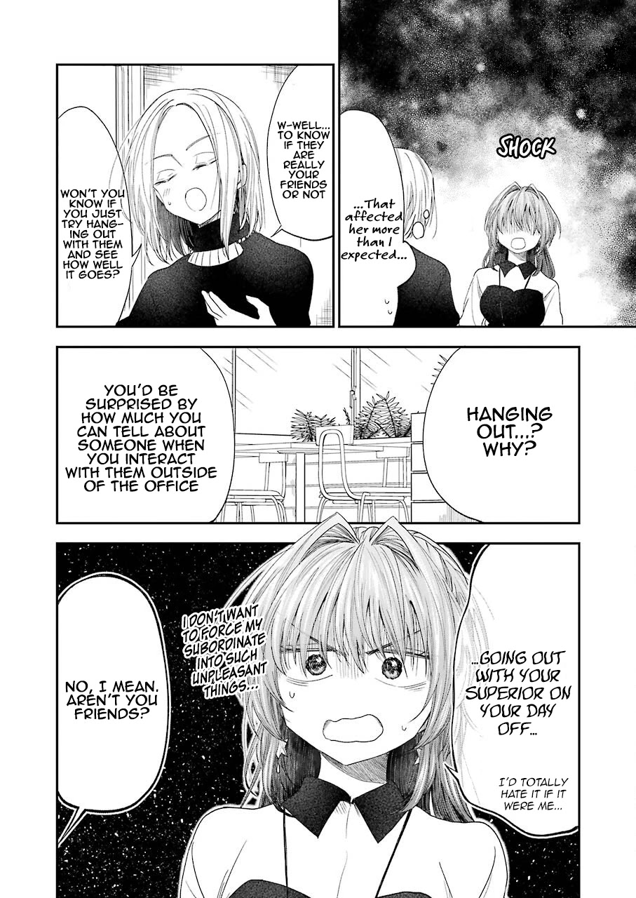 Awkward Senpai Chapter 26 page 8 - Chapter 26