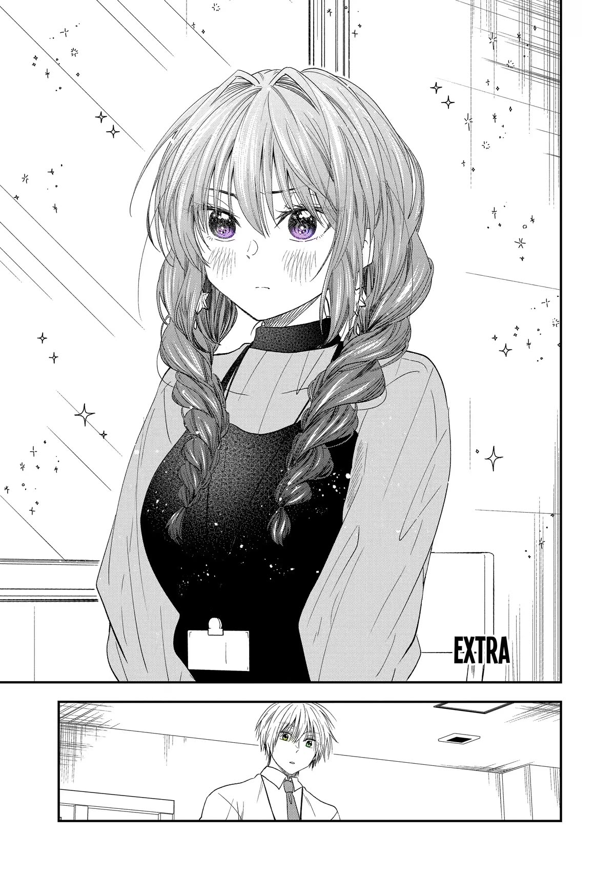 Awkward Senpai Chapter 27.5 page 1 - Chapter 27.5: Volume 4 Extra