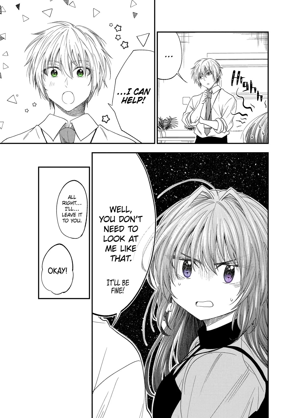 Awkward Senpai Chapter 27.5 page 3 - Chapter 27.5: Volume 4 Extra
