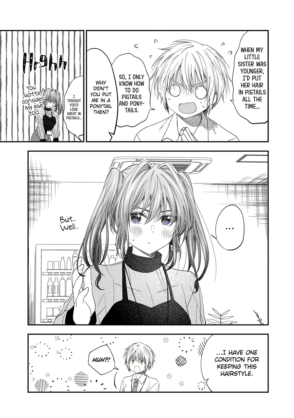 Awkward Senpai Chapter 27.5 page 5 - Chapter 27.5: Volume 4 Extra