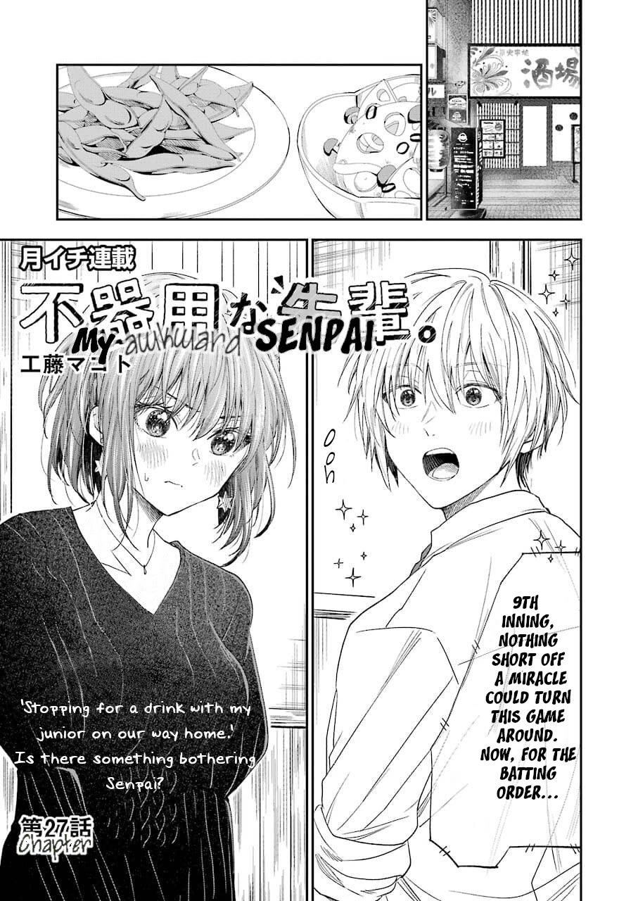 Awkward Senpai Chapter 27 page 1 - Chapter 27