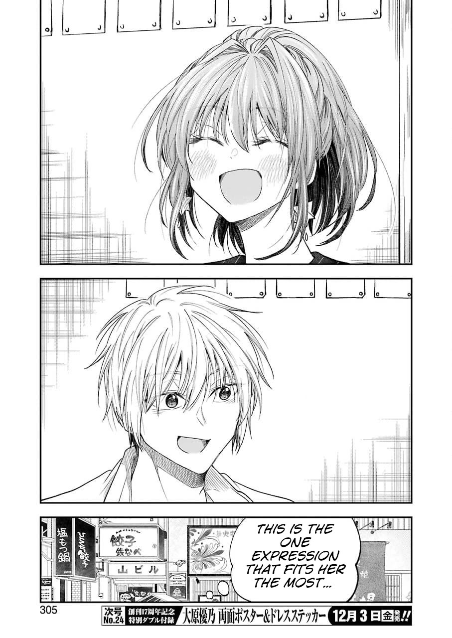 Awkward Senpai Chapter 27 page 11 - Chapter 27