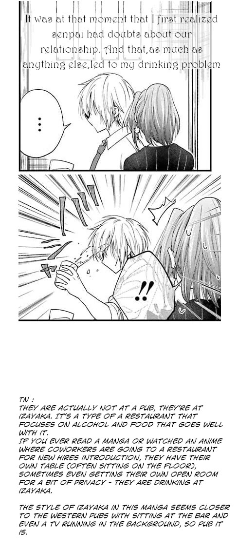 Awkward Senpai Chapter 27 page 13 - Chapter 27