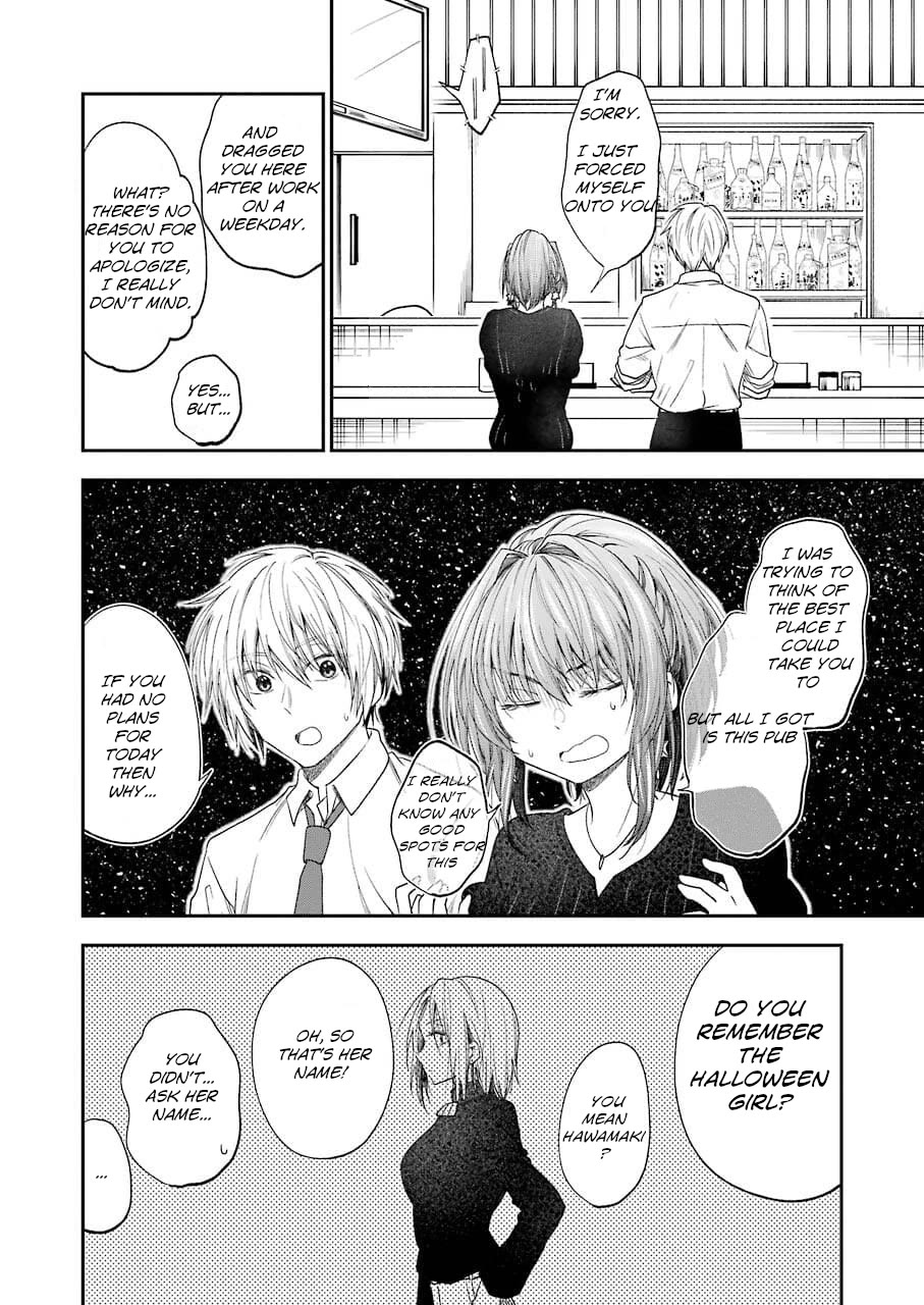 Awkward Senpai Chapter 27 page 2 - Chapter 27