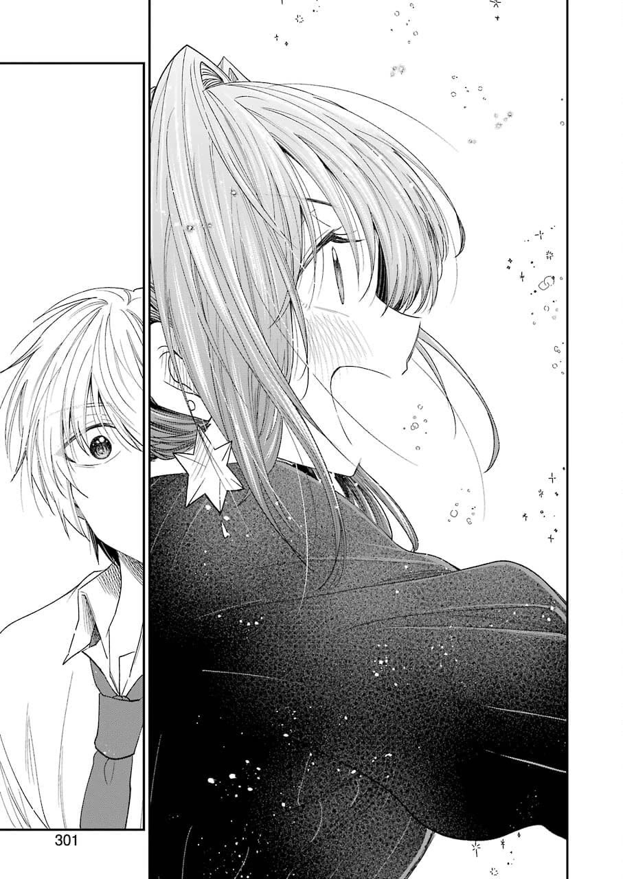 Awkward Senpai Chapter 27 page 7 - Chapter 27