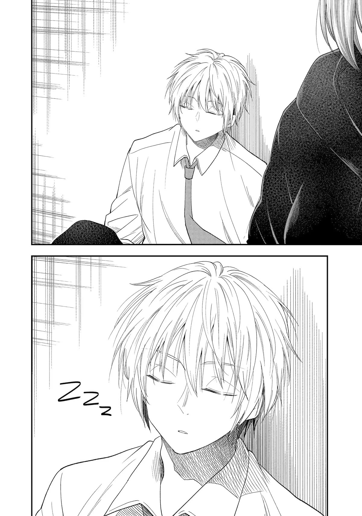 Awkward Senpai Chapter 29 page 2 - Chapter 29