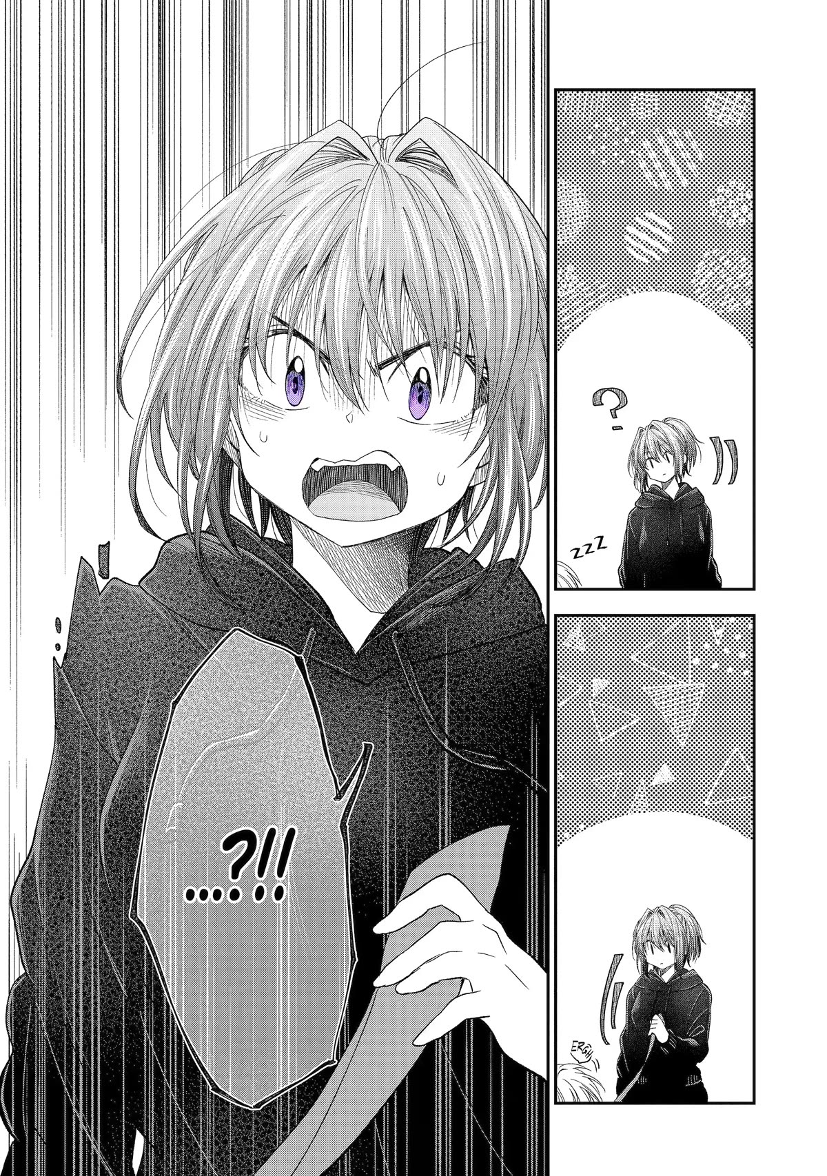 Awkward Senpai Chapter 29 page 3 - Chapter 29