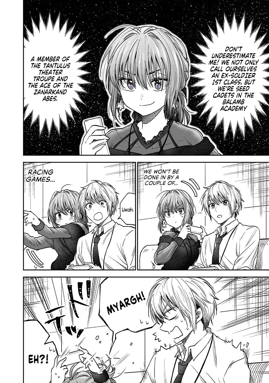 Awkward Senpai Chapter 3.3 page 2 - Chapter 3.3
