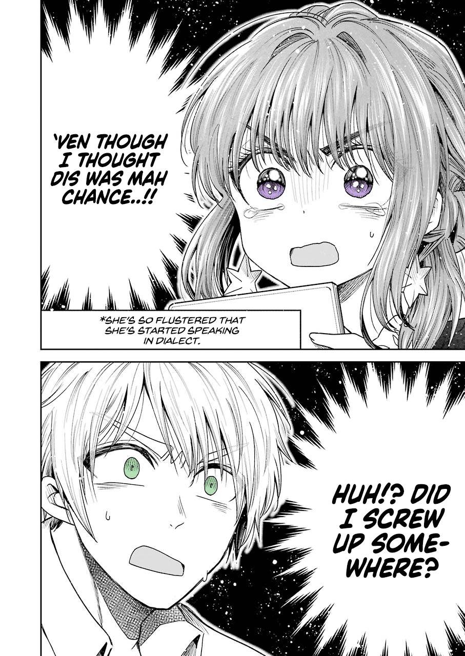 Awkward Senpai Chapter 3 page 11 - Chapter 3