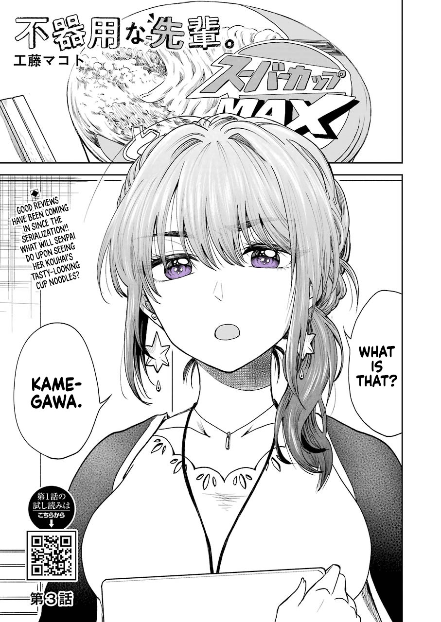 Awkward Senpai Chapter 3 page 2 - Chapter 3