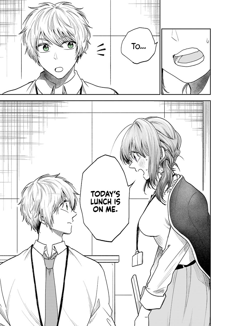 Awkward Senpai Chapter 3 page 4 - Chapter 3