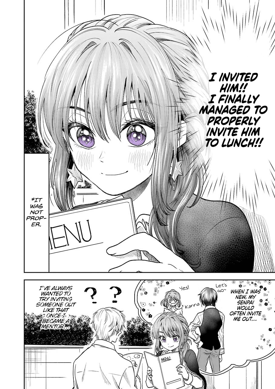 Awkward Senpai Chapter 3 page 7 - Chapter 3