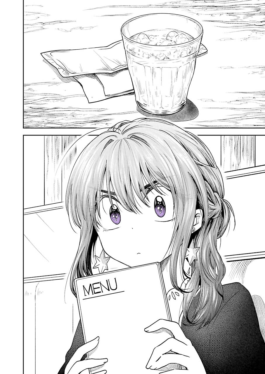 Awkward Senpai Chapter 3 page 9 - Chapter 3