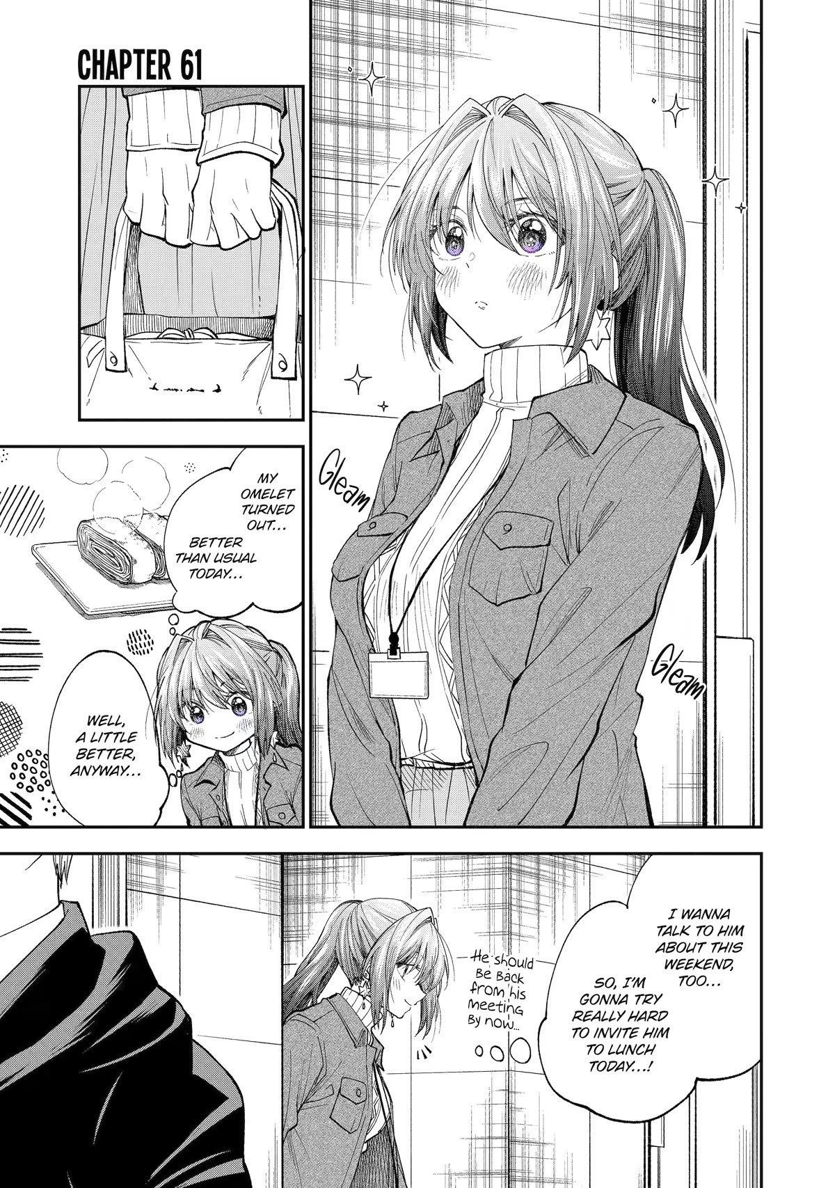 Awkward Senpai Chapter 32 page 1 - Chapter 32