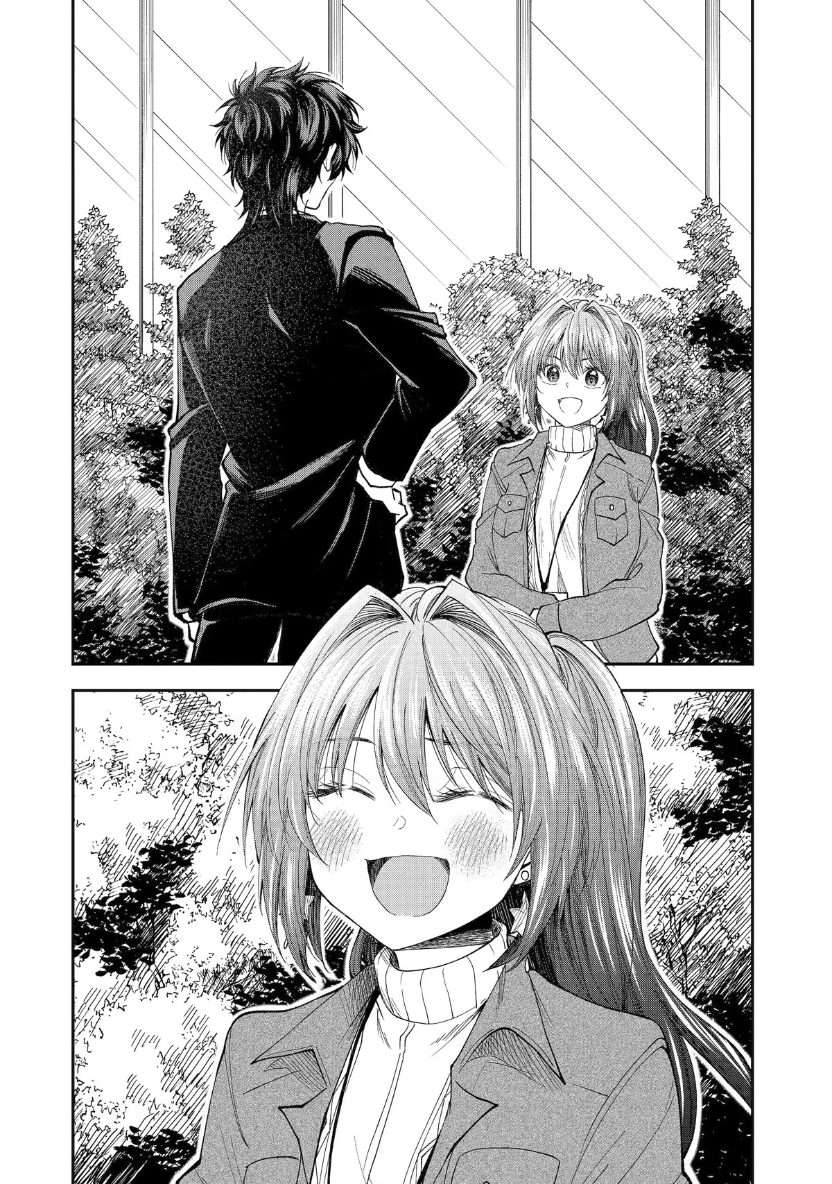 Awkward Senpai Chapter 32 page 10 - Chapter 32