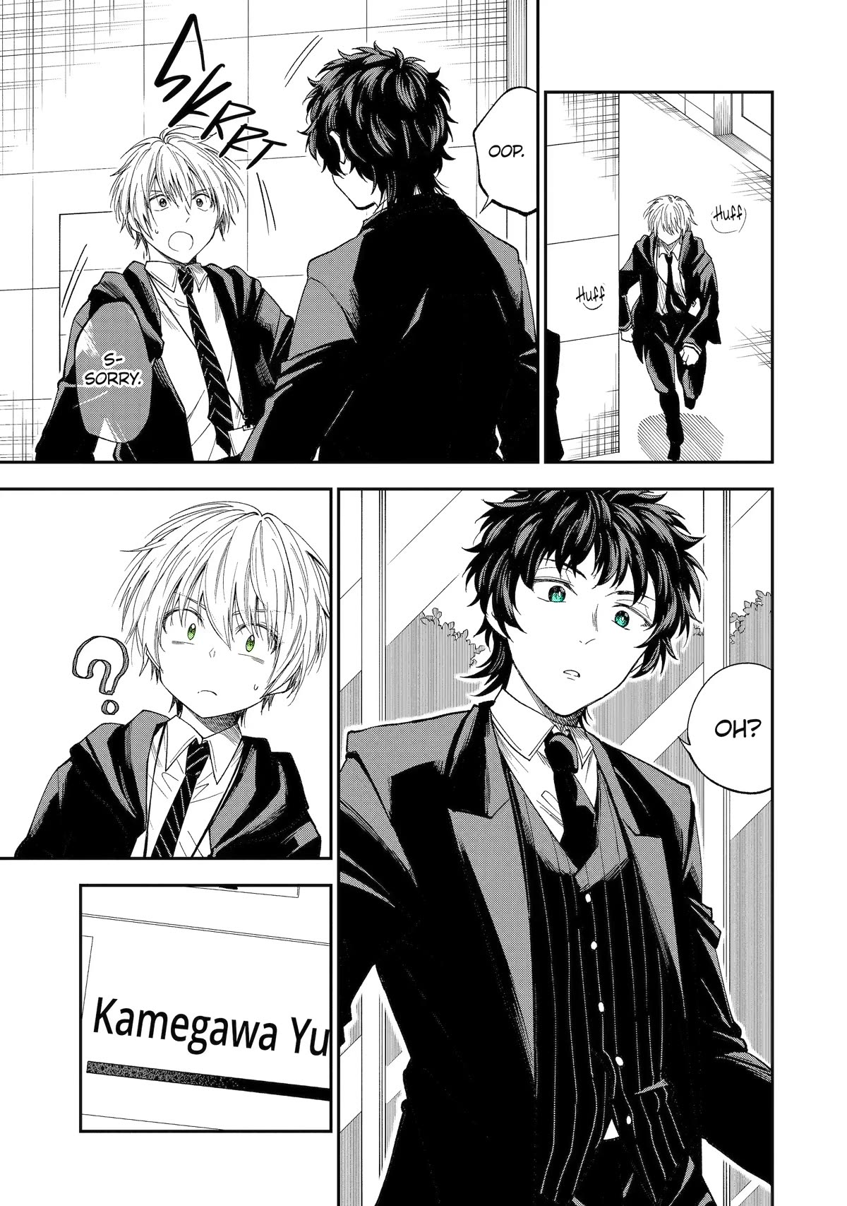 Awkward Senpai Chapter 32 page 13 - Chapter 32