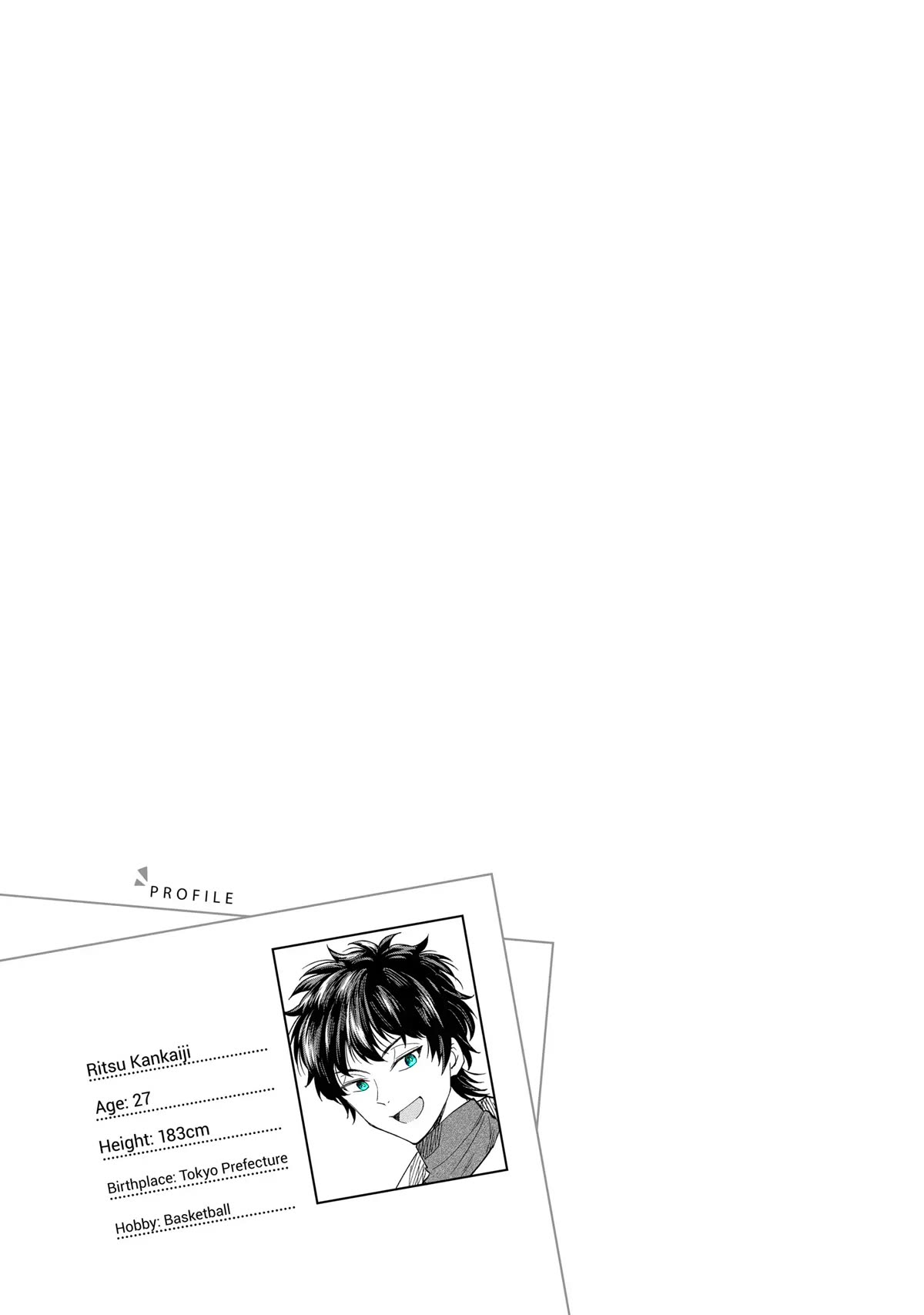 Awkward Senpai Chapter 32 page 17 - Chapter 32