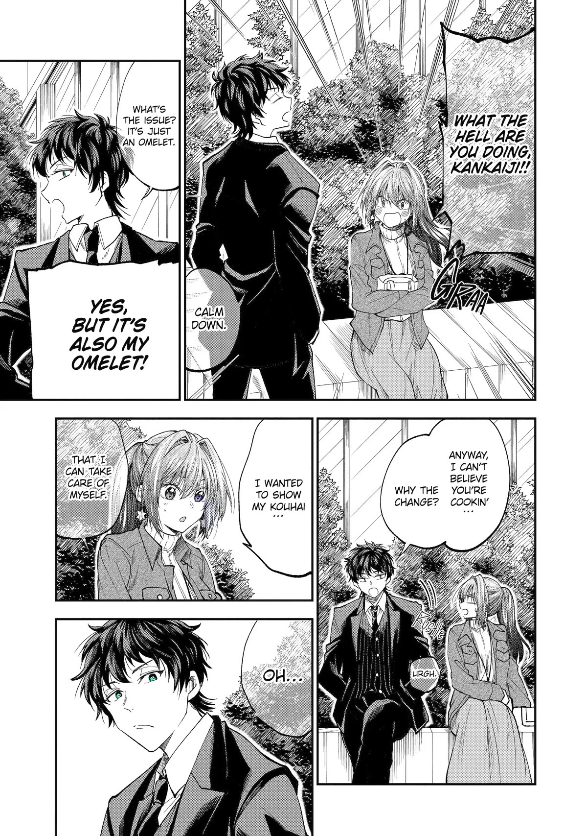 Awkward Senpai Chapter 32 page 7 - Chapter 32